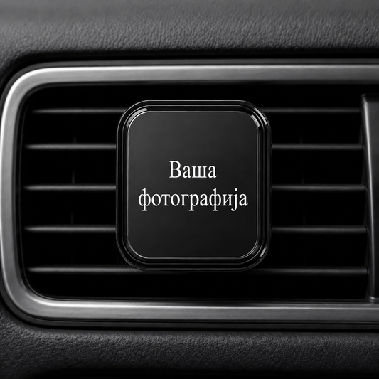 Personalizovani osveživac vazduha