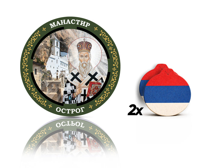 OSTROG
