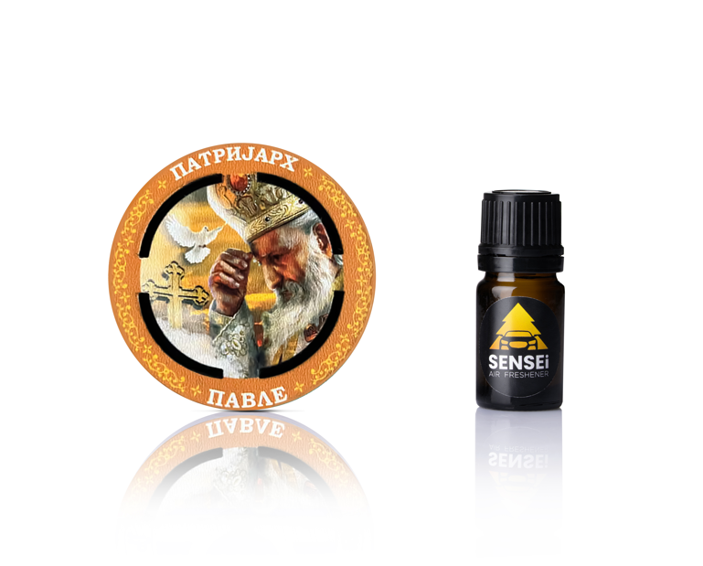 Patrijarh Pavle - Miris za auto