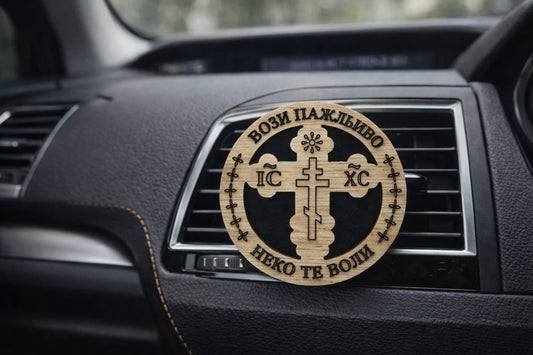 Krstić za ventilaciju