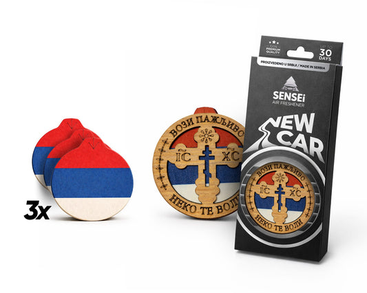 Vozi pazljivo neko te voli New Car